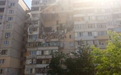 Опубликовано видео момента взрыва в доме на Позняках