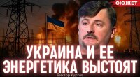 Віктор Куртєв