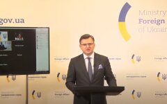 Дмитрий Кулеба