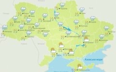 prognoz-pogodyi-na-11-dekabrya-2017