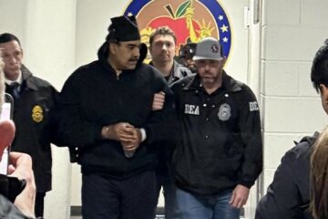 Николас Мадуро