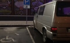 Автомобилистам напомнили об одном из самых дорогих штрафов
