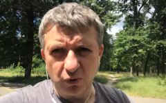 Юрий Романенко, закон "О медиа", Владимир Зеленский