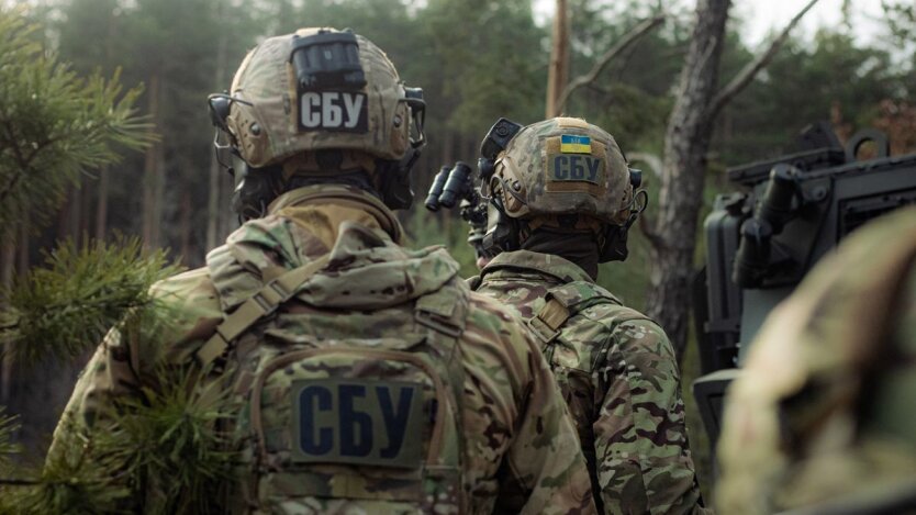 СБУ / Фото: facebook.com SecurSerUkraine