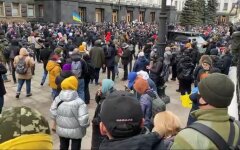 Митинг в поддержку Сергея Стерненко, Стрим с акции протеста в поддержку Стерненко