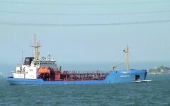грузовой танкер Таманский