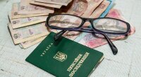 Пенсійні виплати