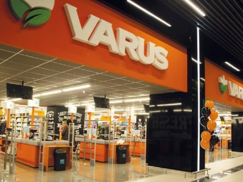 Супермаркети Варус