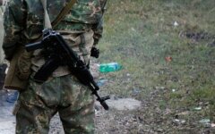 рос силовики