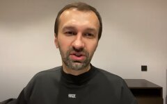 Сергей Лещенко, Сергей Левочкин, Дмитрий Фирташ, Юрий Бойко