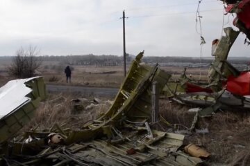 Дело МН-17, прокуроры, боевики, Украина