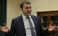 maksim-oreshkin-ministr