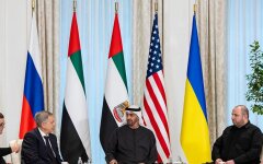 Переговоры в Абу-Даби