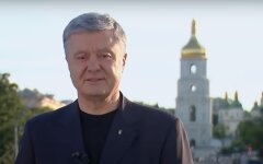 Петр Порошенко