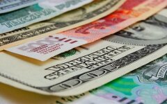 Покупка валюты