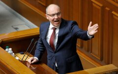 Андрей Парубий