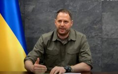 Андрій Єрмак