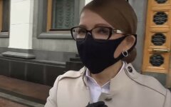 Тимошенко поймали «на горячем» во время карантина и заседания Рады