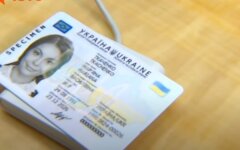 Оформление ID-карт и загранпаспортов в Украине, в Польше