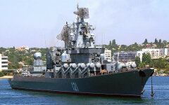 Удар ВСУ по крейсеру "Москва"