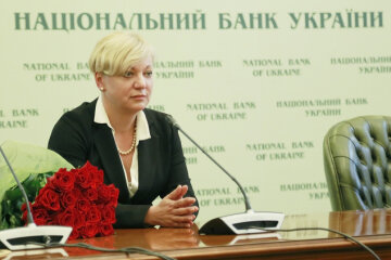 Наталья Гонтарева