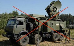Тарнавский заявил об уничтожении российского "купола против дронов"