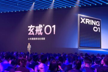 Презентація чипу Xring O1
