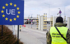 Виїзд за кордон / Фото: Прикордонна служба Польщі