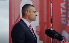 Виталий Кличко, УДАР, тарифы на тепло, меморандум, кабмин, Нафтогаз