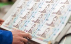 Друк грошей в Україні