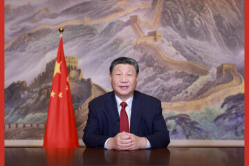 Си Цзиньпин