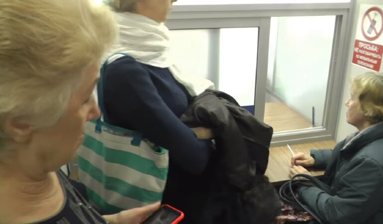 Выплаты и доставка пенсий