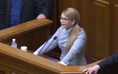 Юлия Тимошенко