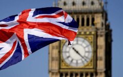 Великобритания