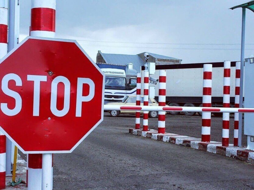 Выезд за границу
