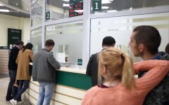 Оформление субсидии в Украине / Фото: РБК-Украина