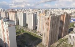 Недвижимость, Украина, закон №5600, налогообложение