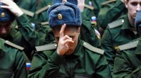 Оккупанты