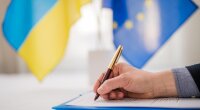 Вступ України до Євросоюзу