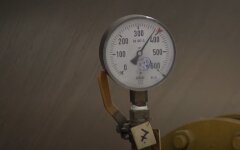Тарифы на газ