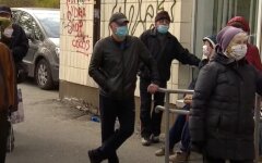Украинские пенсионеры