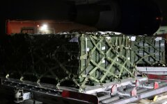 Военная помощь США, Посольство США, Украина, Россия