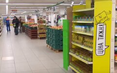 украинские супермаркеты на карантине