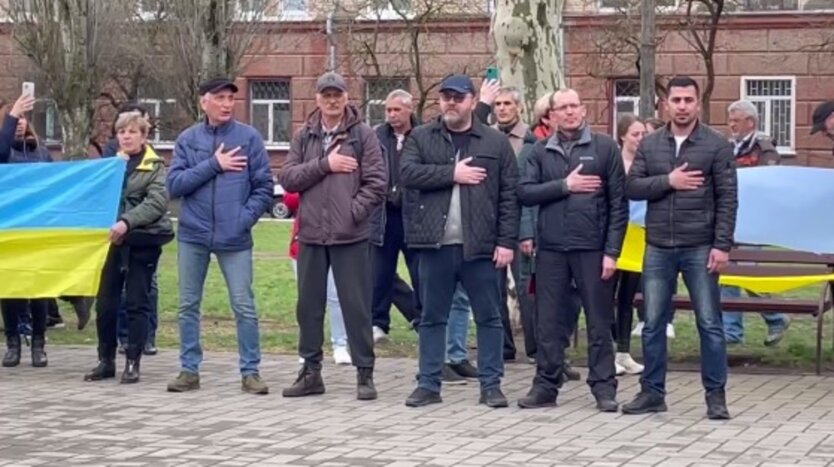 Митинг в Херсоне, Каховка, оккупанты, херсон - это украина