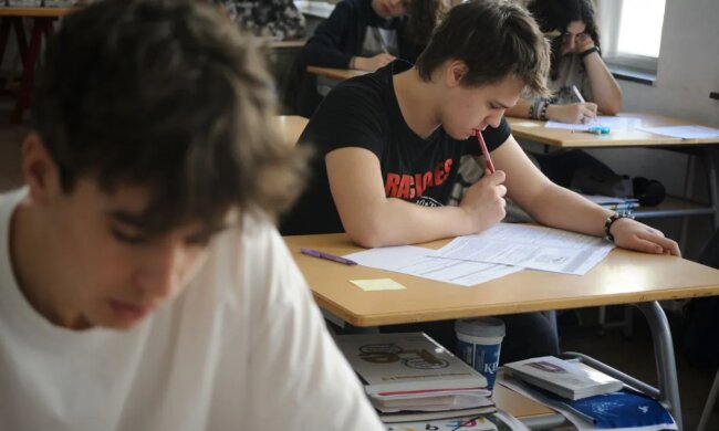 НМТ в Украине