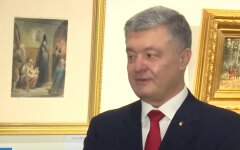 Петр Порошенко, ГБР, дела