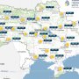 Прогноз погоди