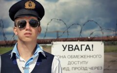 Дурнев