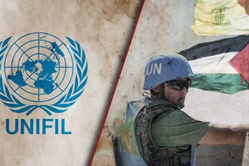 UNIFIL