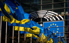ЕС и Украина